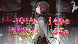 Thumbnail of post image 121