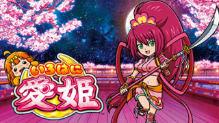 Thumbnail of post image 155