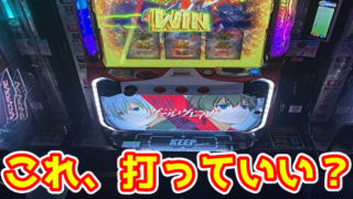 Thumbnail of post image 022