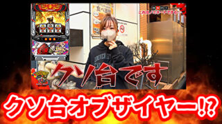 Thumbnail of post image 177