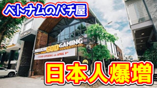 Thumbnail of post image 041