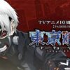 Thumbnail of new posts 190