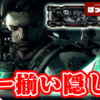 Thumbnail of new posts 063