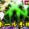 Thumbnail of new posts 179