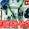 Thumbnail of new posts 097