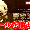 Thumbnail of new posts 157