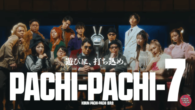Thumbnail of post image 148