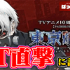 Thumbnail of new posts 127