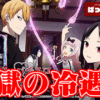 Thumbnail of new posts 188