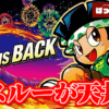 Thumbnail of new posts 112