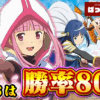 Thumbnail of new posts 176