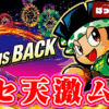 Thumbnail of new posts 122
