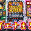Thumbnail of new posts 058