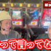 Thumbnail of new posts 165