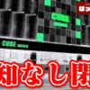 Thumbnail of new posts 179