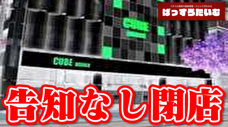 Thumbnail of post image 168