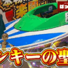 Thumbnail of new posts 064