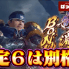 Thumbnail of new posts 140