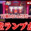 Thumbnail of new posts 021