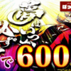 Thumbnail of new posts 053