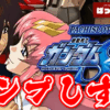 Thumbnail of new posts 066