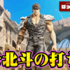 Thumbnail of new posts 190