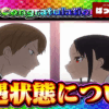 Thumbnail of new posts 013