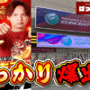 Thumbnail of new posts 035