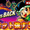 Thumbnail of new posts 092
