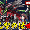 Thumbnail of new posts 049