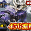 Thumbnail of new posts 023