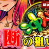 Thumbnail of new posts 096