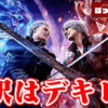 Thumbnail of new posts 014