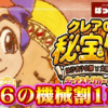 Thumbnail of new posts 071