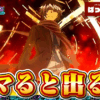 Thumbnail of new posts 003