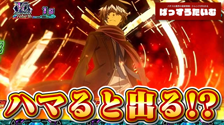 Thumbnail of new posts 020