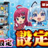 Thumbnail of new posts 099