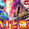 Thumbnail of new posts 034