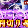 Thumbnail of new posts 019