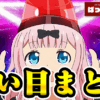 Thumbnail of new posts 172