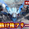 Thumbnail of new posts 131