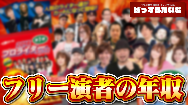Thumbnail of post image 127