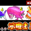Thumbnail of new posts 092