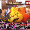 Thumbnail of new posts 154