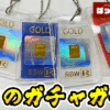 Thumbnail of new posts 006
