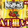 Thumbnail of new posts 068