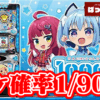 Thumbnail of new posts 190