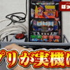Thumbnail of new posts 041
