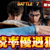 Thumbnail of new posts 015