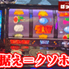 Thumbnail of new posts 062